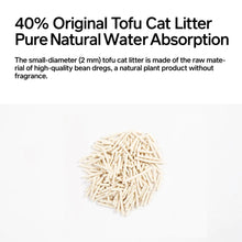 Load image into Gallery viewer, 3-in-1 Mixed Cat Litter 5.2kg Pail