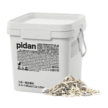 Load image into Gallery viewer, 3-in-1 Mixed Cat Litter 5.2kg Pail
