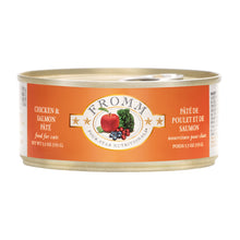 Load image into Gallery viewer, Gold Cat Adult Chicken, Duck, and Salmon Pate 5.5oz
