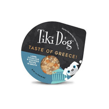 Load image into Gallery viewer, Taste of Greece! Lamb Couscous & Chickpea 3oz