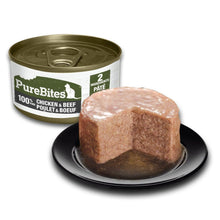 Load image into Gallery viewer, 100% Pure Protein Chicken & Beef Pate 2.5oz - WAGSUP
