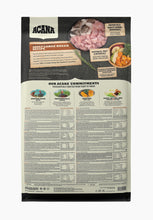 Load image into Gallery viewer, Adult Large Breed Dog Food