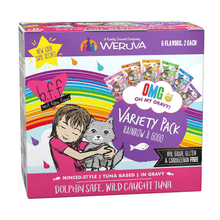 Load image into Gallery viewer, BFF OMG Rainbow Variety Pack 12 x 3oz Pouch - WAGSUP