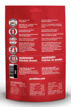 Load image into Gallery viewer, Chicken Jerky 156g