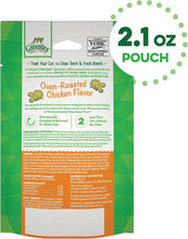 Load image into Gallery viewer, Feline Chicken Complete Dental Treat 2.1oz