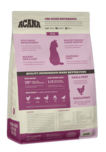 Load image into Gallery viewer, First Feast Kitten Food 1.8kg