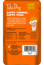 Load image into Gallery viewer, Tummy Topper Pumpkin Puree & Ginger 1.5oz