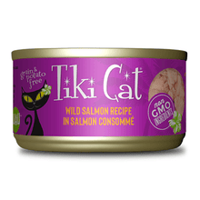 Load image into Gallery viewer, Wild Salmon Recipe in Salmon Consomme Wet Cat Food 2.8oz