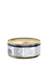 Load image into Gallery viewer, Beef Wet Cat Food - WAGSUP