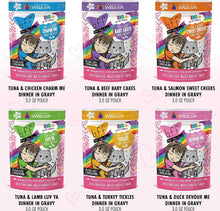 Load image into Gallery viewer, BFF OMG Rainbow Variety Pack 12 x 3oz Pouch - WAGSUP
