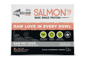 Basic Salmon 4lb - WAGSUP