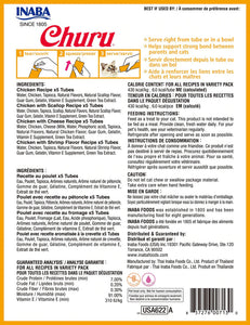 Churu Purees Cat Treats Variety Pack (Chicken) 20 pack