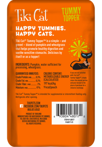 Tummy Topper Pumpkin Puree & Wheatgrass 1.5oz